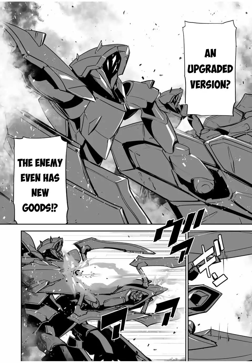 Yuusha Shoutai Kamoku Yuusha Wa Nagisa Renai Chapter 13 7